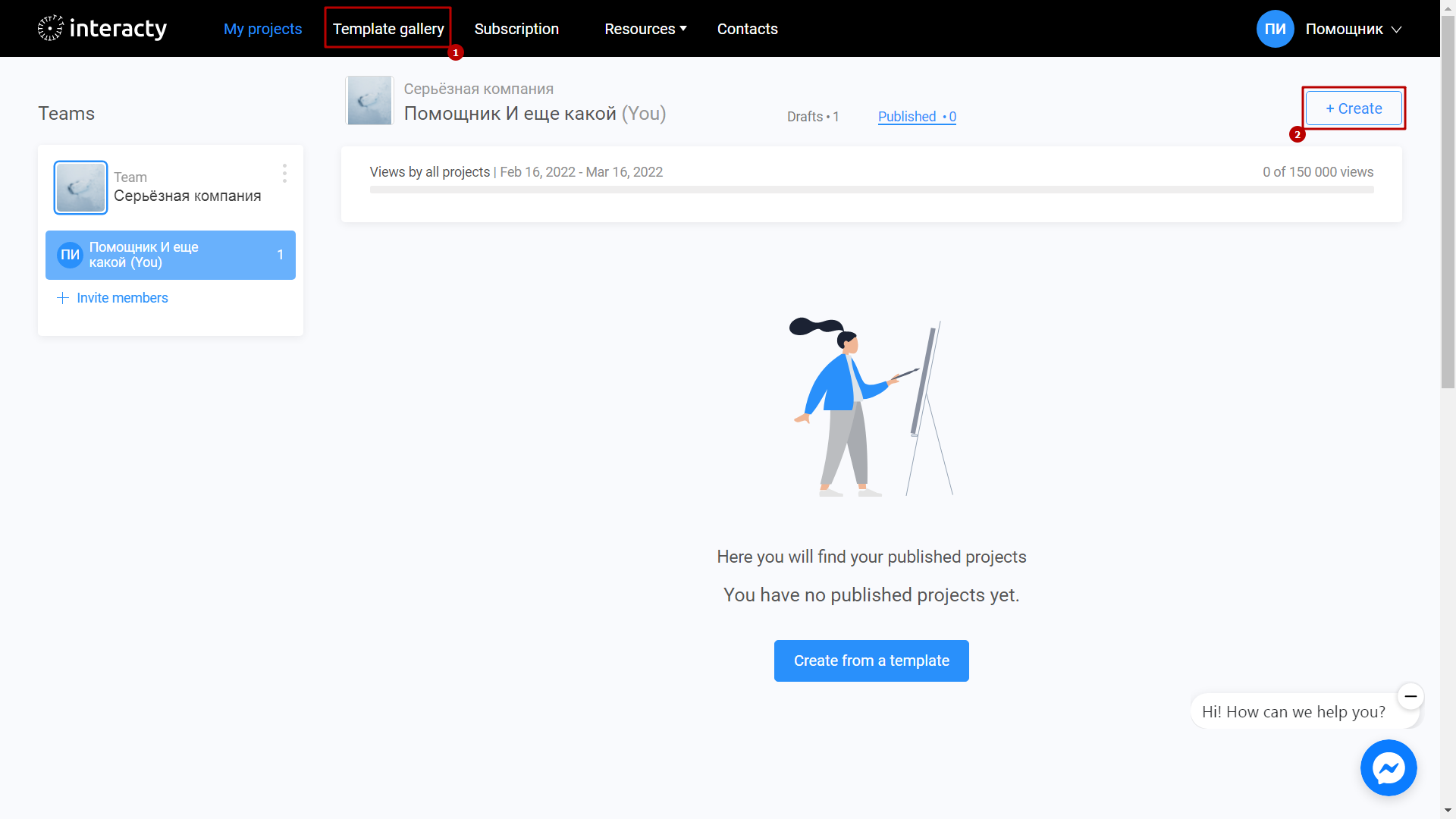 How to create a Flip Card Game Interacty Help Center